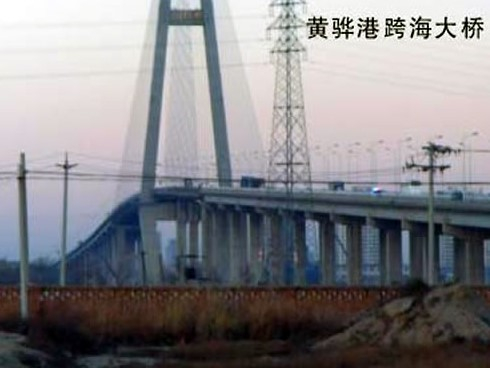 杂多注浆管小导管管棚管应用案例